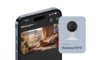 Камера видеонаблюдения в Майкопе